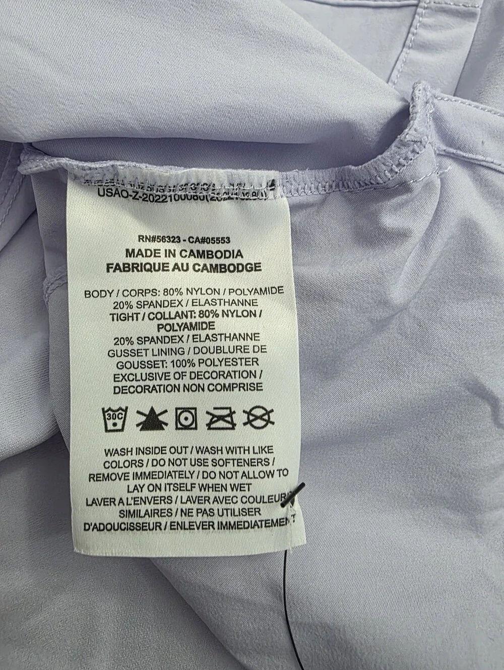 Nike Women's Dri-FIT Bliss Mid-Rise Tennis Skort. NEW!